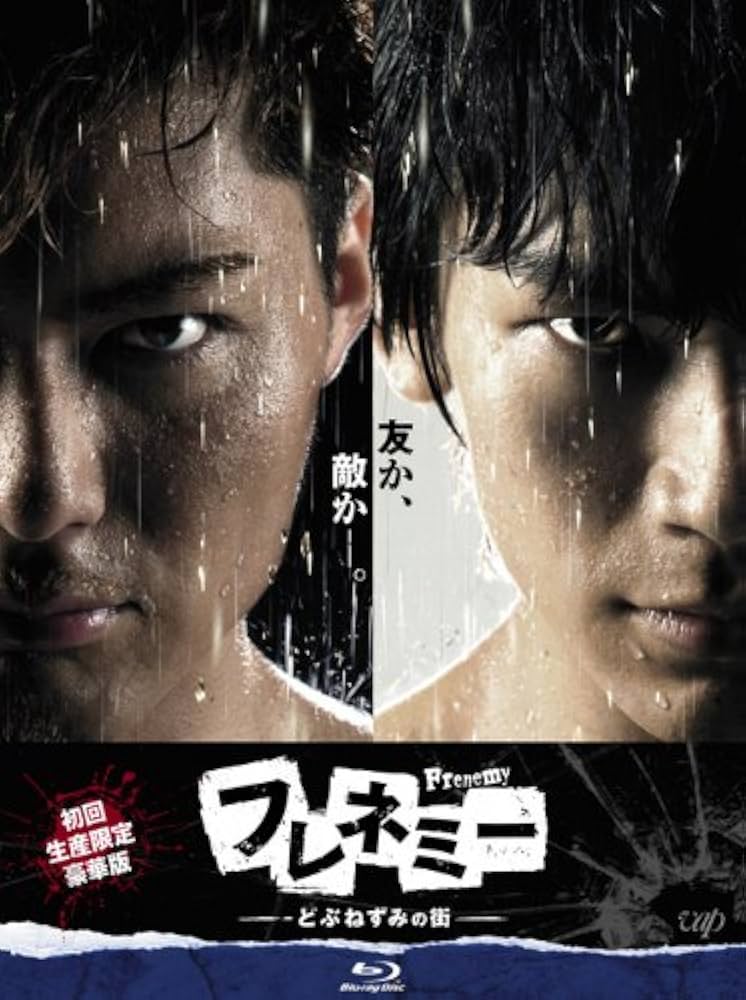 S*n様 Sho→Bon vol.23 DVD付き DVD「B/W」 | sprite